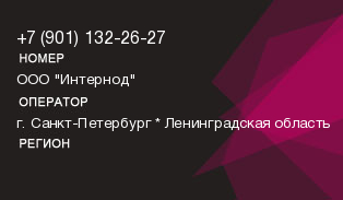 9011322627